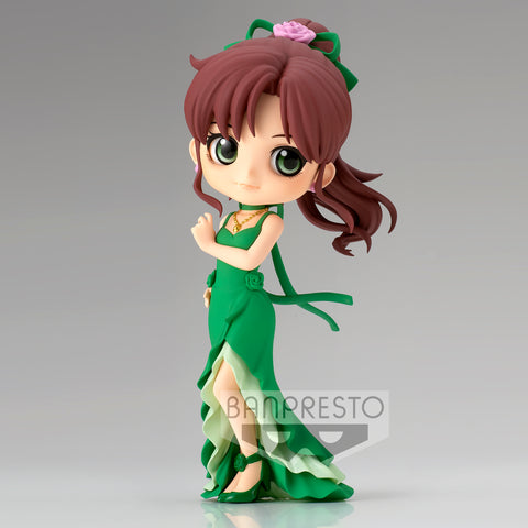 Banpresto Pretty Guardian Sailor Moon Eternal The Movie Q posket - Princess Jupiter (Version A)