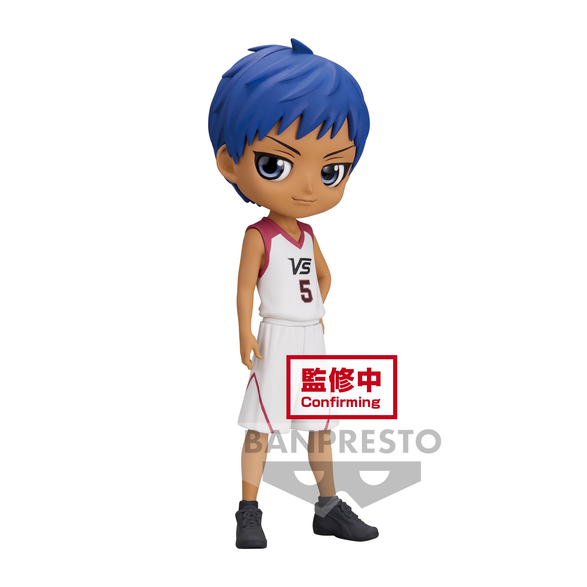 Banpresto Kuroko's Basketball Q posket - Daiki Aomine (Version A)