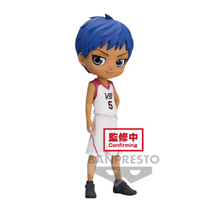 Banpresto Kuroko's Basketball Q posket - Daiki Aomine (Version A)