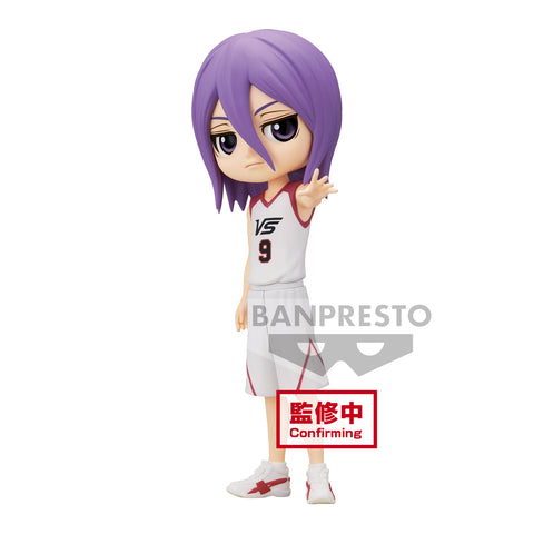 Banpresto Kuroko's Basketball Q posket - Atsushi Murasakibara (Version B)