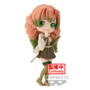 Banpresto Demon Slayer Q posket - Mitsuri Kanroji (Version B)