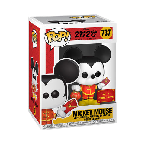 Funko Pop! Animation - Disney 2020 Year of the Mouse #737 - Mickey Mouse (Asia Exclusive) - Simply Toys