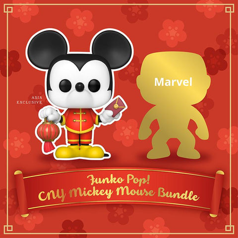Funko Pop! Disney - Disney #737 - Chinese New Year Mickey Mouse (MARVEL Bundle) (Asia Exclusive) - Simply Toys