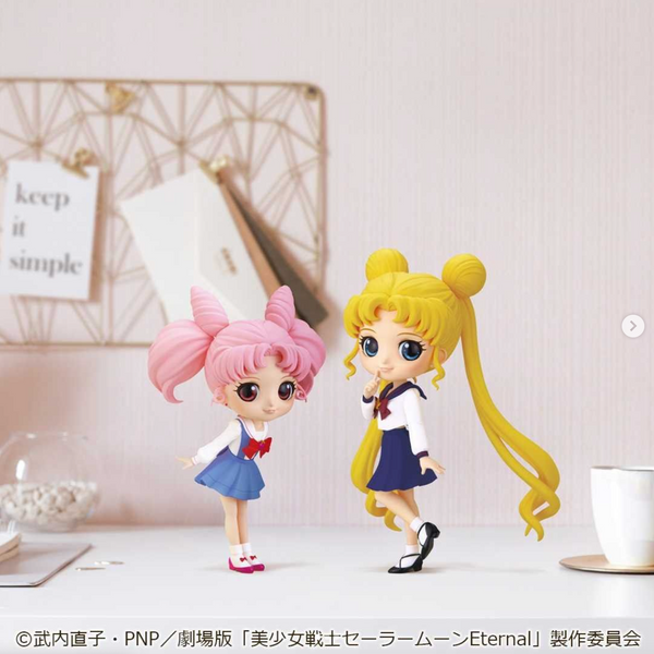 Banpresto Pretty Guardian Sailor Moon Eternal The Movie Q posket - Usagi Tsukino (Version A)