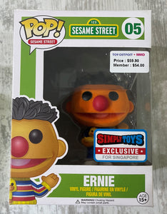 Funko POP! Sesame Street #05 - Ernie (Flocked)