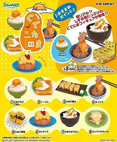 Re-Ment Sanrio - Gudetama Egg Dishes - Simply Toys