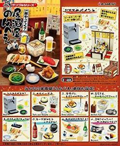 Re-Ment - Japanese Pub (Set of 8) - Simply Toys