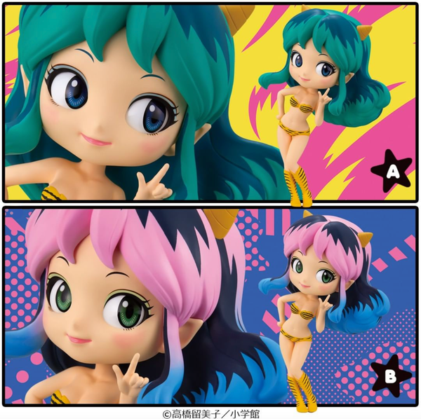 Banpresto Urusei Yatsura Q posket - Lum-III (Version A)