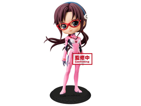 Banpresto Evangelion Q Posket - Mari Makinami Illustrious (Version B)