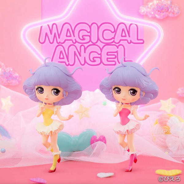Banpresto Magical Angel Creamy Mami Q posket - Creamy Mami (Version B)