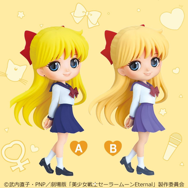 Banpresto Pretty Guardian Sailor Moon Eternal The Movie Q posket - Minako Aino (Version A)