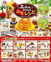 Re-Ment - Morinage Recipe (Set of 8) - Simply Toys