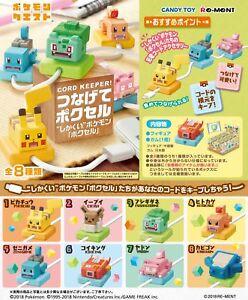 Re-Ment Pokemon - Pokemon Quest Cord Keeper (Set of 8) - Simply Toys