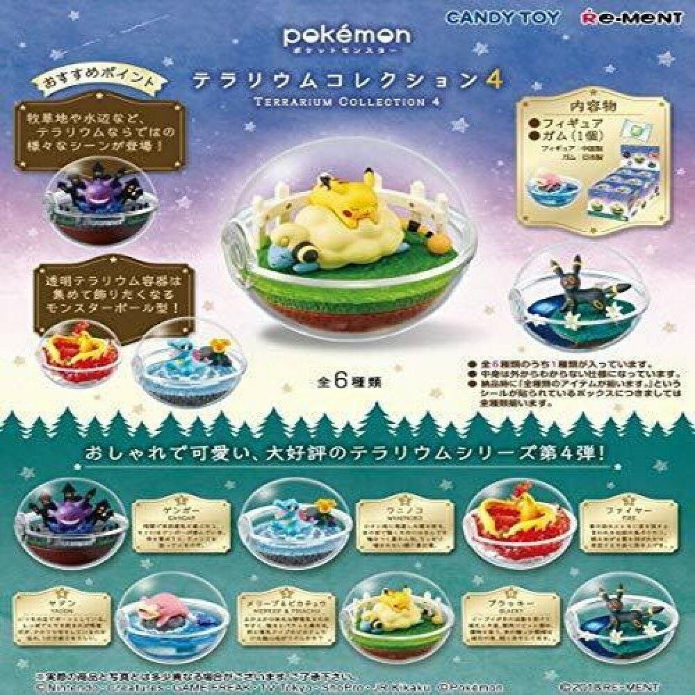 Re-Ment Pokemon - Pokemon Terrarium Collection 4 (Set of 6) - Simply Toys