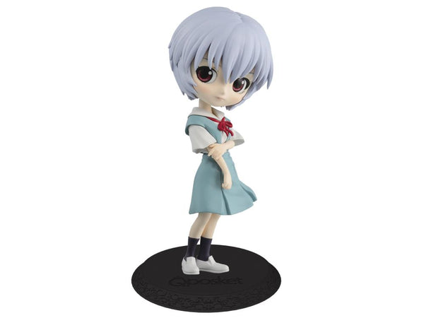 Banpresto Evangelion Q Posket - Rei Ayanami (Version B)