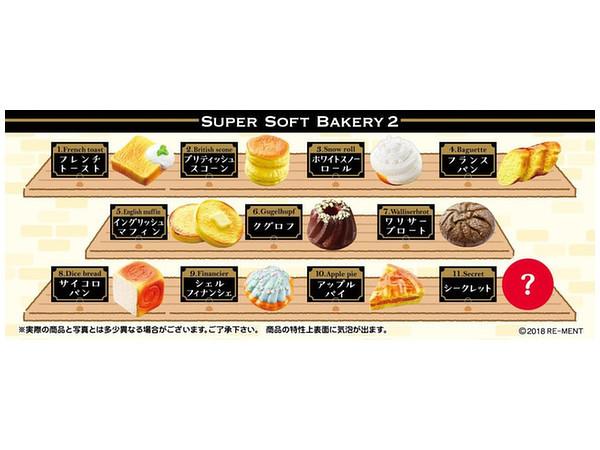 Re-Ment - Super Soft Bakery 2 (Set of 10) - Simply Toys