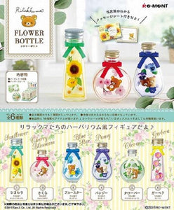 Re-Ment Rilakkuma - Rilakkuma Flower Bottle (Set of 6) - Simply Toys