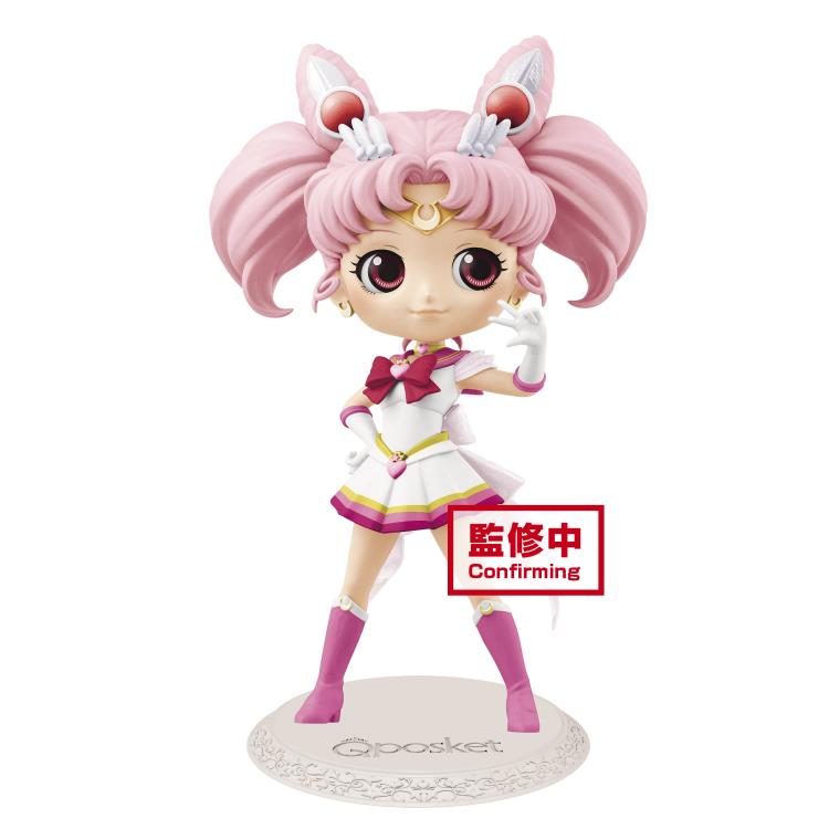 Banpresto Sailor Moon Eternal Q posket - Super Sailor Chibi Moon (Version A)