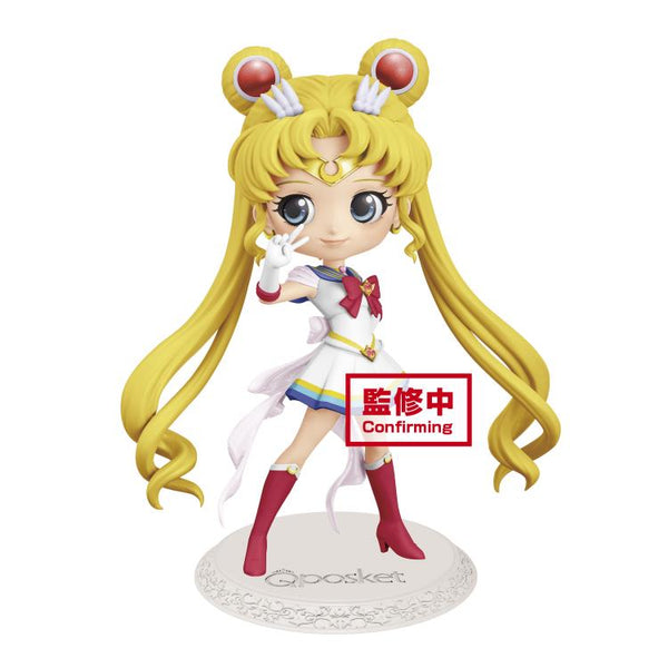 Banpresto Sailor Moon Eternal Q posket - Super Sailor Moon (Version A)