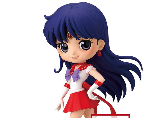 Banpresto Sailor Moon Eternal Q posket - Super Sailor Mars (Version B)