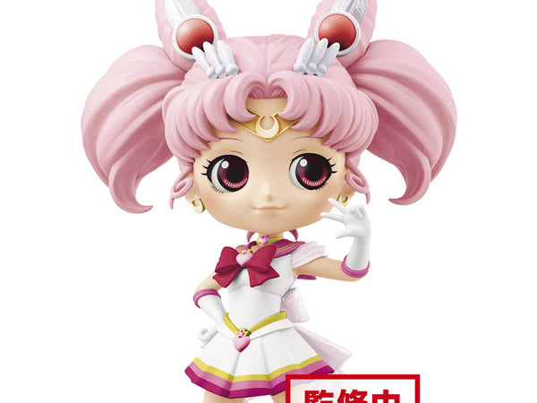 Banpresto Sailor Moon Eternal Q posket - Super Sailor Chibi Moon (Version A)