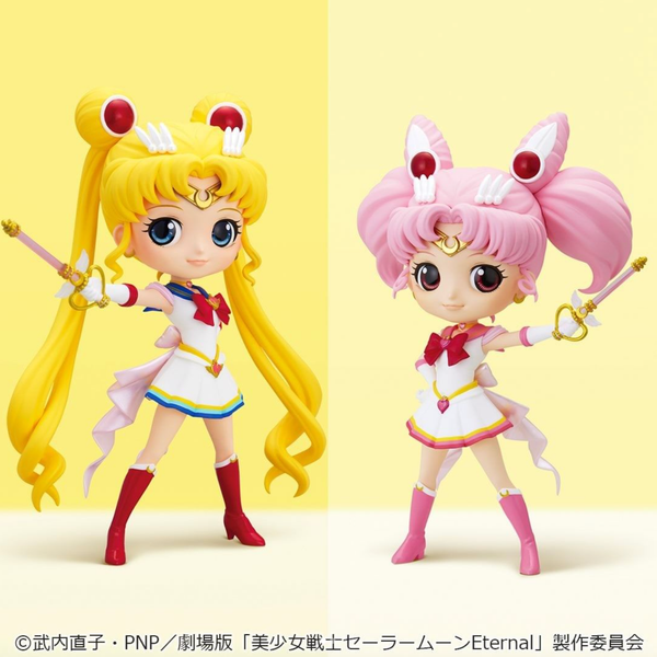 Banpresto Pretty Guardian Sailor Moon Eternal The Movie Q posket - Super Sailor Chibi Moon (Moon Kaleidoscope Version)