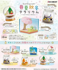 Re-Ment Sumikko Gurashi - Sumikko Four Seasons Terrarium (Set of 6) - Simply Toys