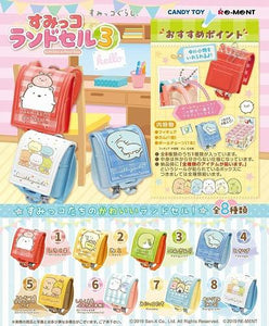 Re-Ment Sumikko Gurashi - Sumikko School Bag 3 (Set of 8) - Simply Toys