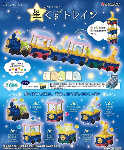 Re-Ment Sumikko Gurashi - Sumikko Train Set (Set of 6) - Simply Toys