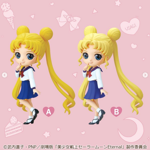 Banpresto Pretty Guardian Sailor Moon Eternal The Movie Q posket - Usagi Tsukino (Version B)