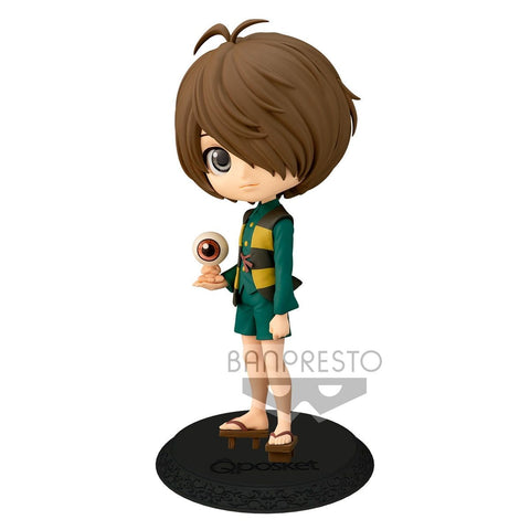 Banpresto Gegege No Kitaro Q posket - Kitaro (Version B)