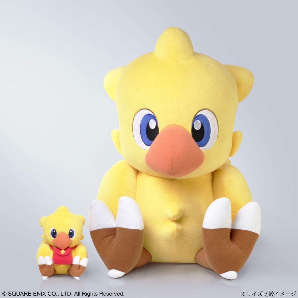 chocobo plush