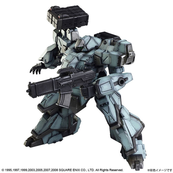 Square Enix - Front Mission Structure Arts Rapid Frame Plastic Model Kit - Series Vol. 1 (Set of 4)