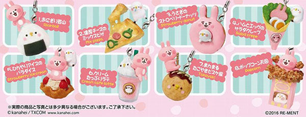 Re-Ment Kanahei - Kanahei Snack Mascot (Set of 8) - Simply Toys