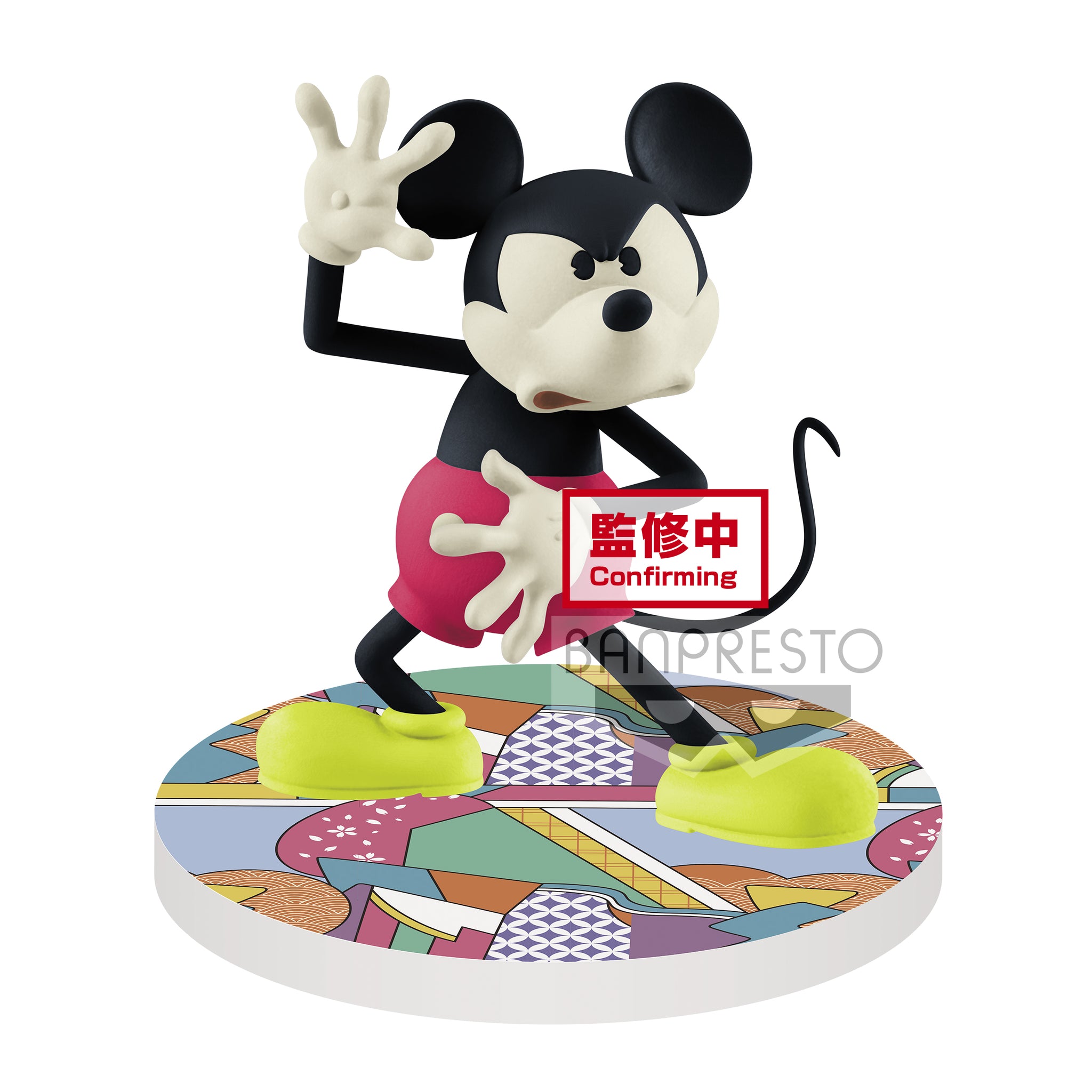 Banpresto Disney Q Posket Touch! Japonism - Mickey Mouse (Version A)