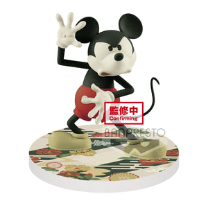 Banpresto Disney Q Posket Touch! Japonism - Mickey Mouse (Version B)