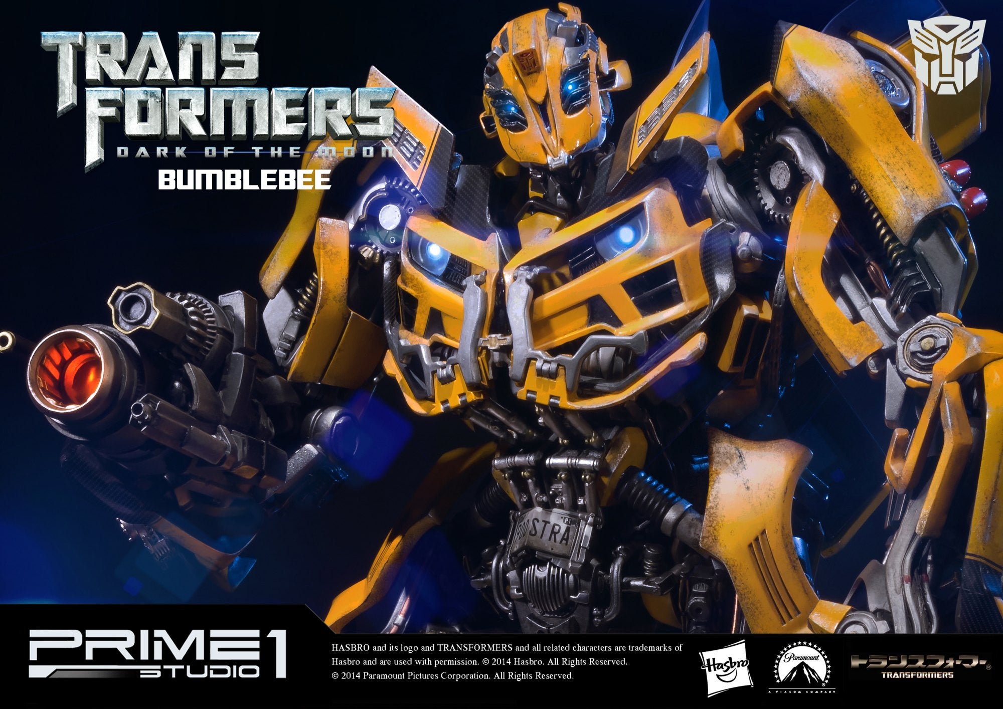 Prime 1 Studio - MMTFM-04EX Transformers Statue - Dark of the Moon