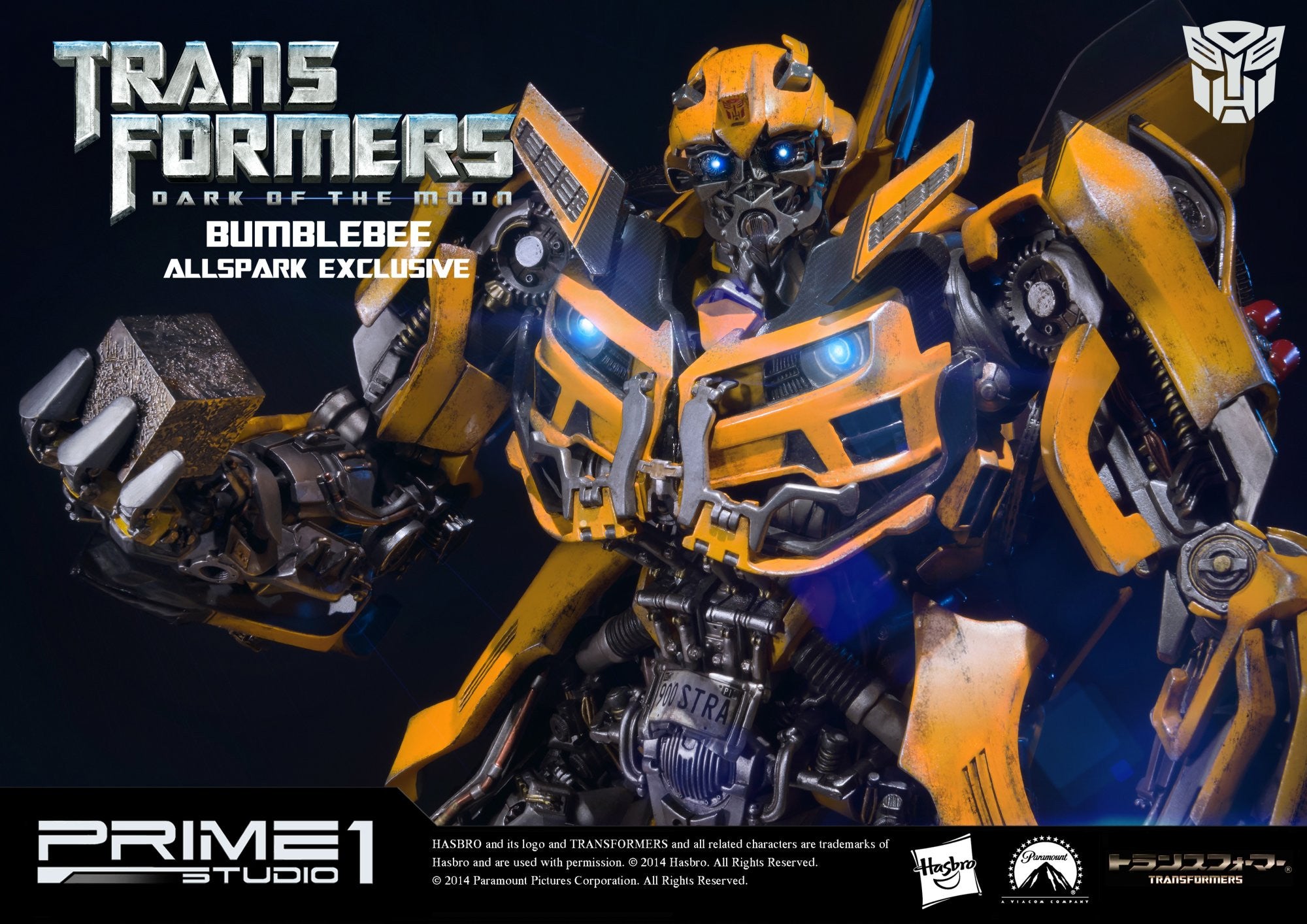 Prime 1 Studio - MMTFM-04EX Transformers Statue - Dark of the Moon
