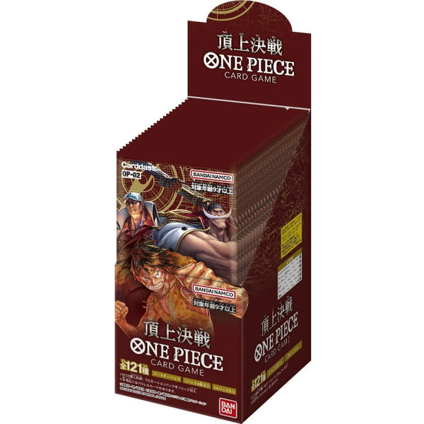 Bandai - One Piece TCG - Paramount War OP-02 Booster Pack Box [24 Packs]