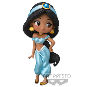 Banpresto Disney Q Posket Petit Festival - Jasmine - Simply Toys