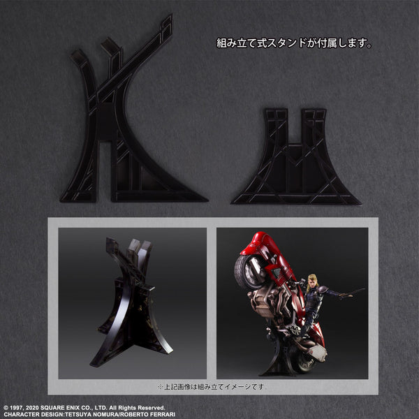 [PRE-ORDER] Square Enix - Final Fantasy Play Arts Kai Action Figure - VII Remake: Roche & Motorcycle Set