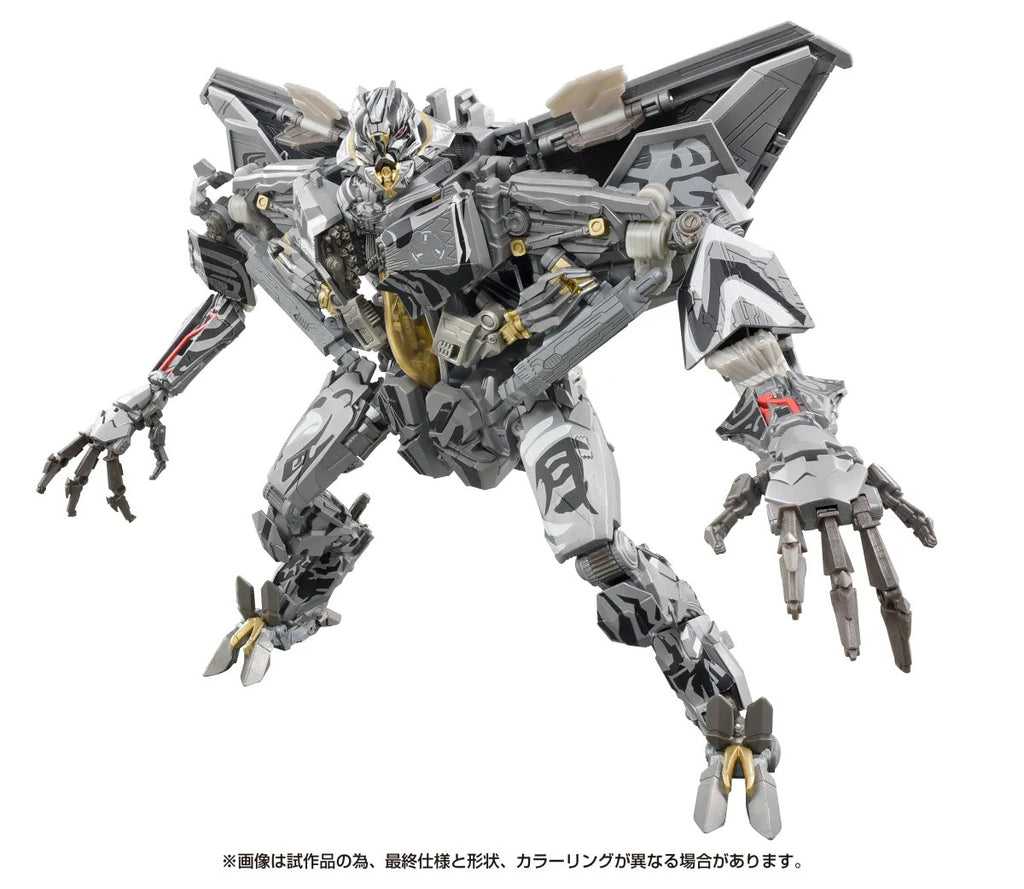 PRE-ORDER] Hasbro - Transformers Masterpiece Movies Series - MPM