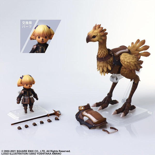 Square Enix - Final Fantasy XI Bring Arts Figures - Shantotto & Chocobo