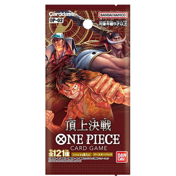 Bandai - One Piece TCG - Paramount War OP-02 Booster Pack Box [24 Packs]