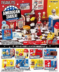 Re-Ment Peanuts - Snoopy American Zakka! (Set of 8) - Simply Toys