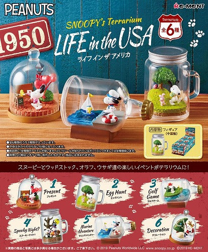 Re-Ment Peanuts -  Snoopy's Terrarium Life of USA (Set of 6) - Simply Toys